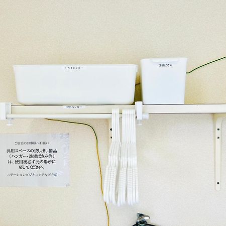 Station Business Hotel Tenshukaku Hitoyoshi Bagian luar foto